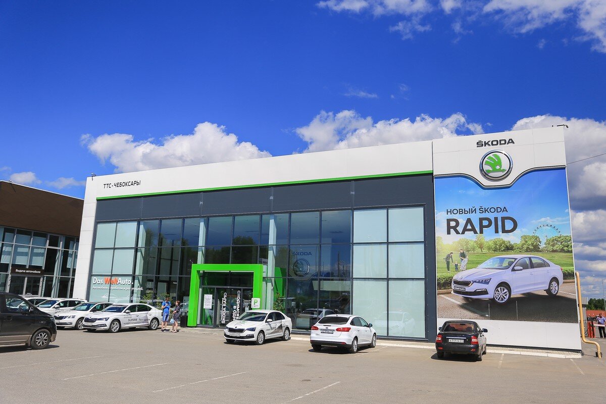 Увы, но наш рынок Шкода покинула.