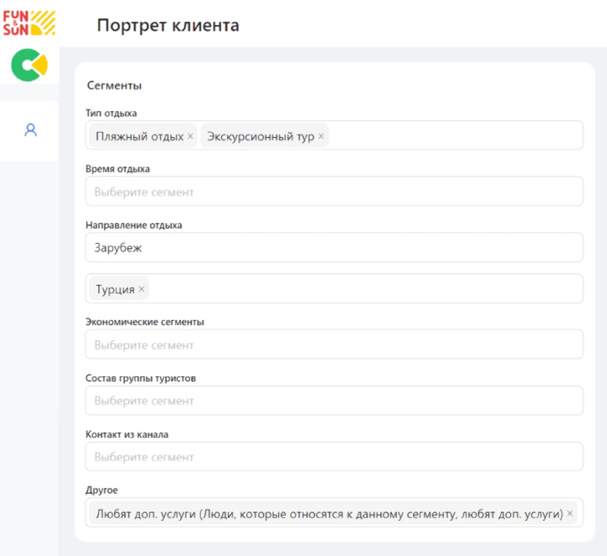 как привязать другой номер к телеграмму