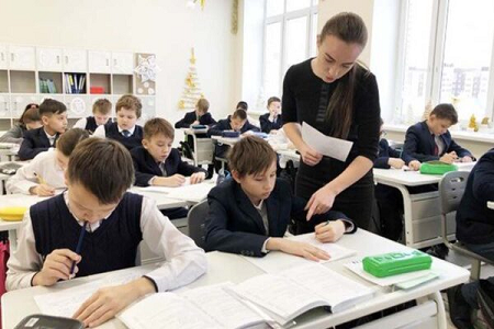 Минобразования Чувашии, Telegram