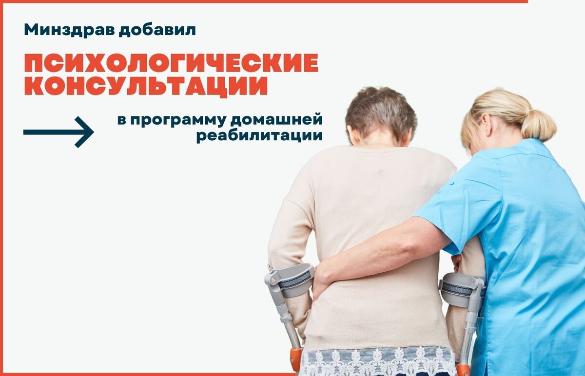 Академия Делового Образования