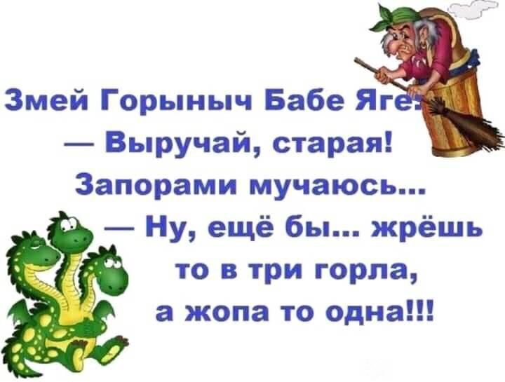 Картинка из просторов интернета. 