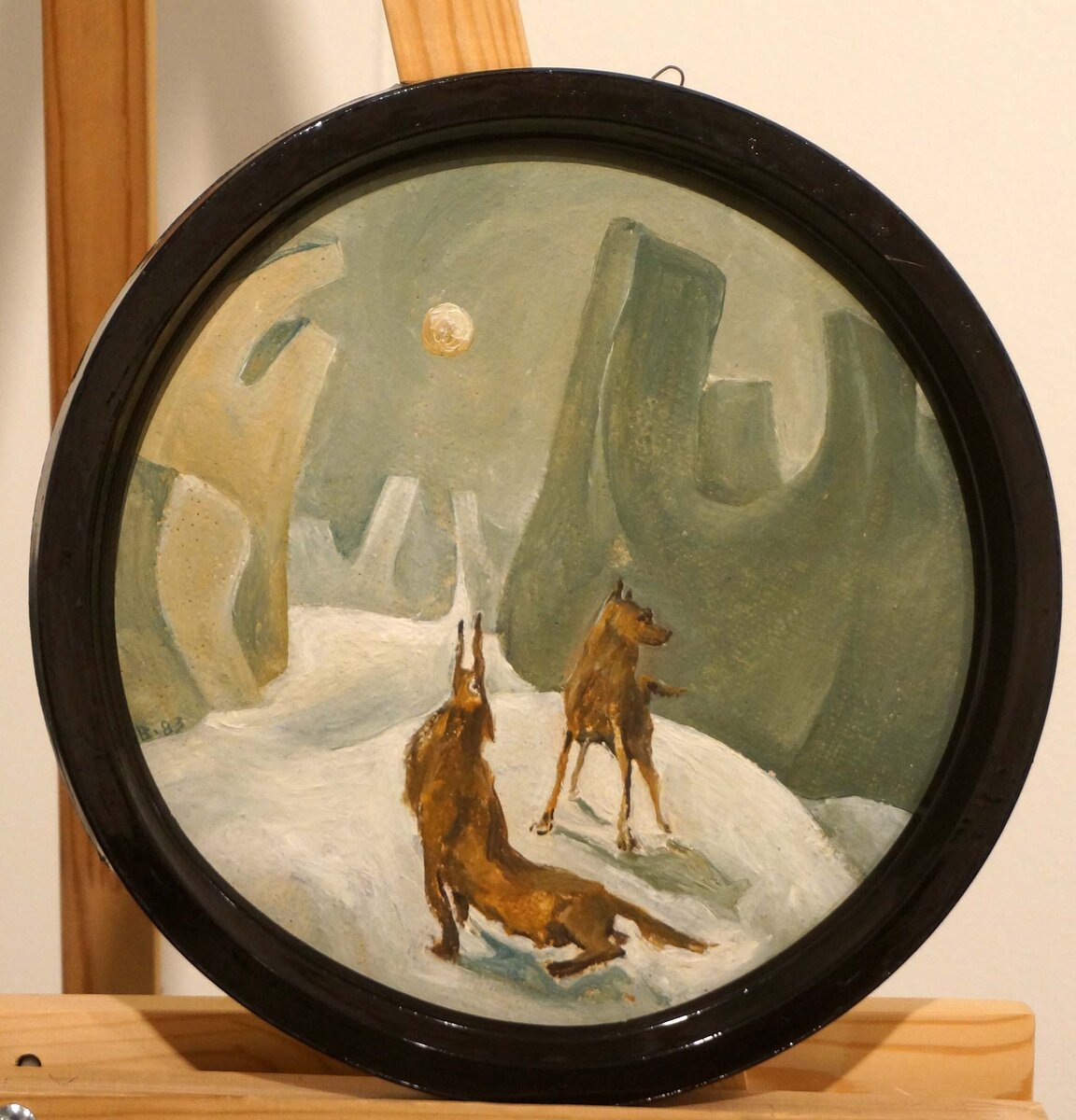 Махотин Виктор. Собрание картин Евгения Ройзмана