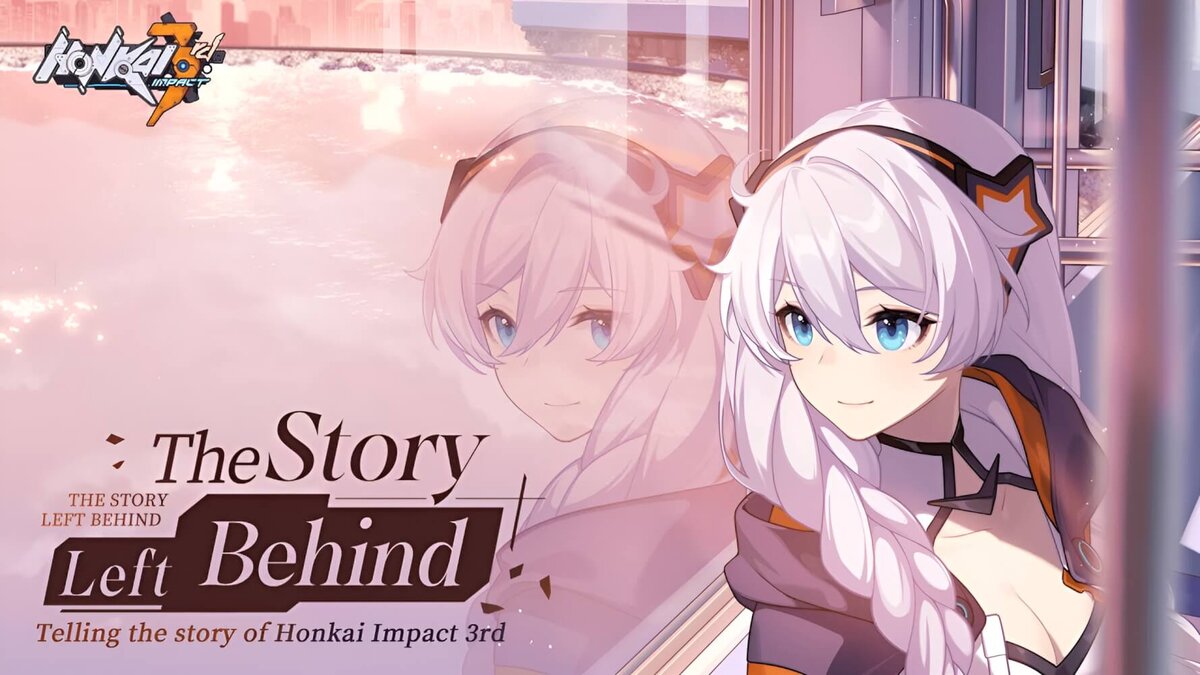 Смотрите фильм, как создавалась Honkai Impact 3rd | CADELTA.RU | Дзен