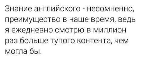 Взято из бесплатного источника 