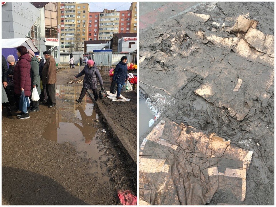     Фото, сделанное 1 апреля (справа) и неделю назад (слева), показывает, что грязь на площади Новаторов лежит не первый день. Фото: Татьяна БУТЧЕНКО.