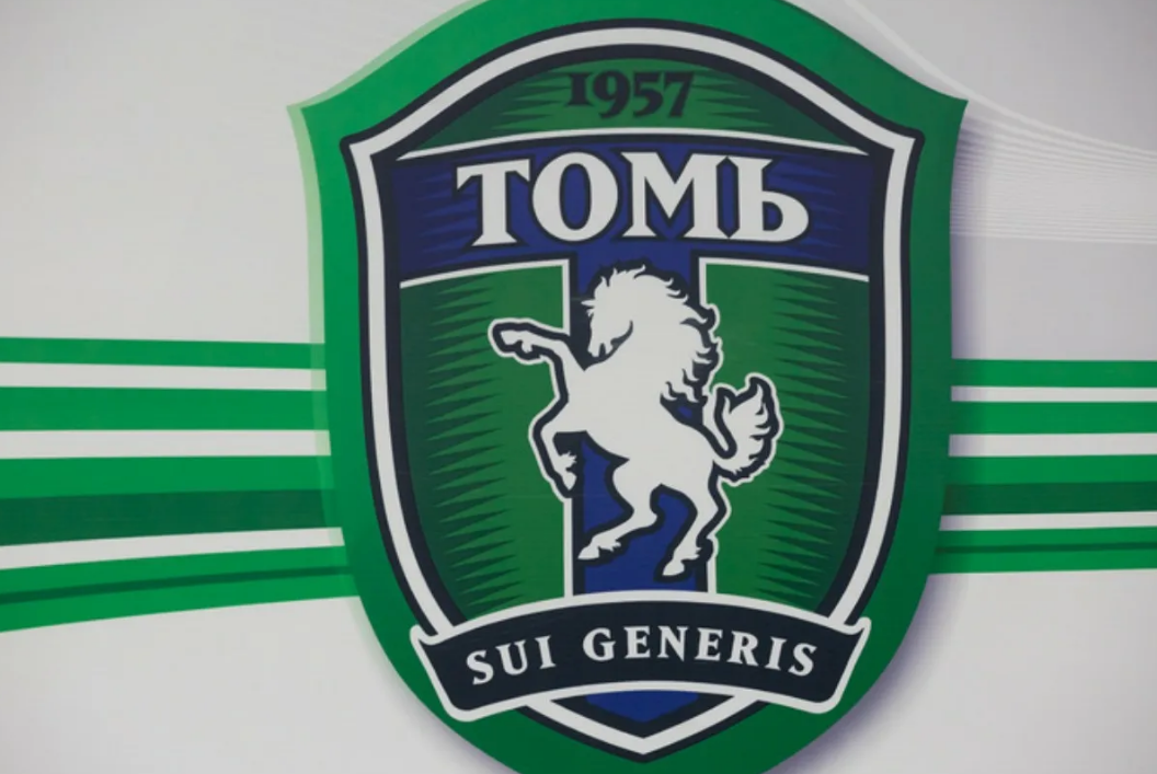 взято из общего доступа