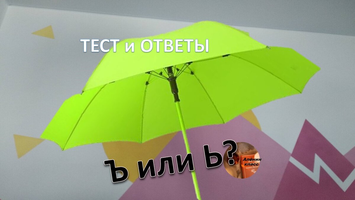 Доброе утро!