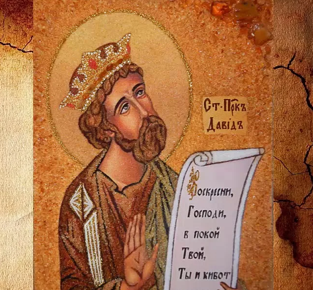 Картинки Яндекс