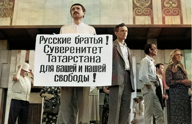 Митинги в Татарстане.