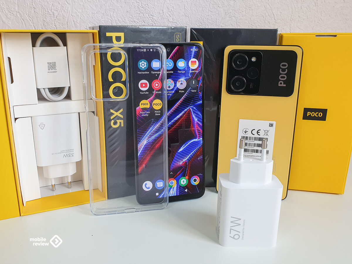 ОБЗОР POCO X5 PRO 5G | Вася Добрый спайк | Дзен