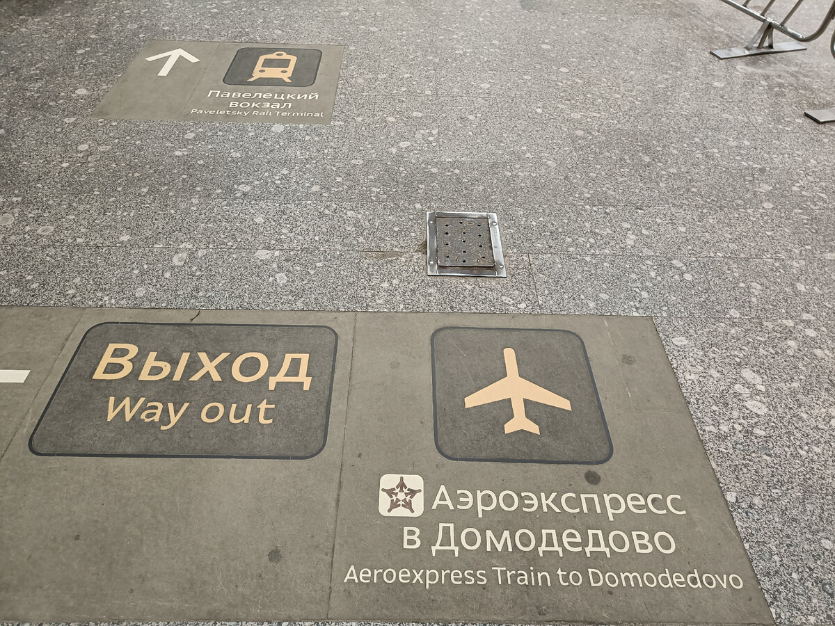 Фотография автора 