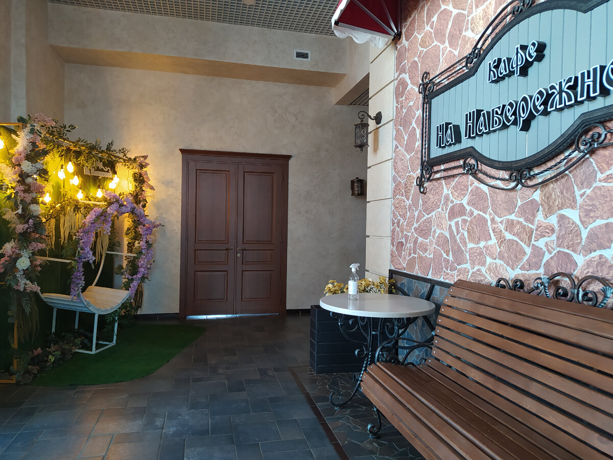 ��������� ����� �����-��������. ��� ���������� �� ���� ����