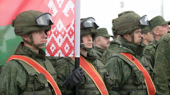    В Белоруссии начали проверку боеготовности вооруженных сил Ирина Петрова