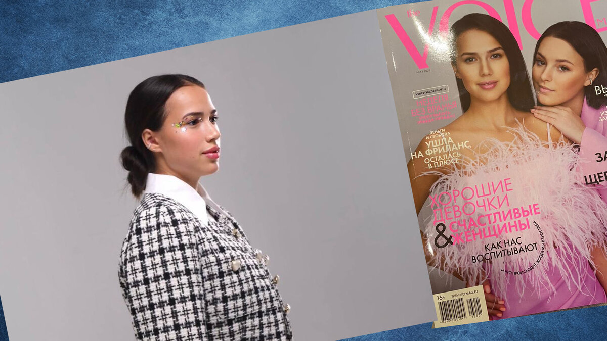 Алина Загитова и Анна Щербакова