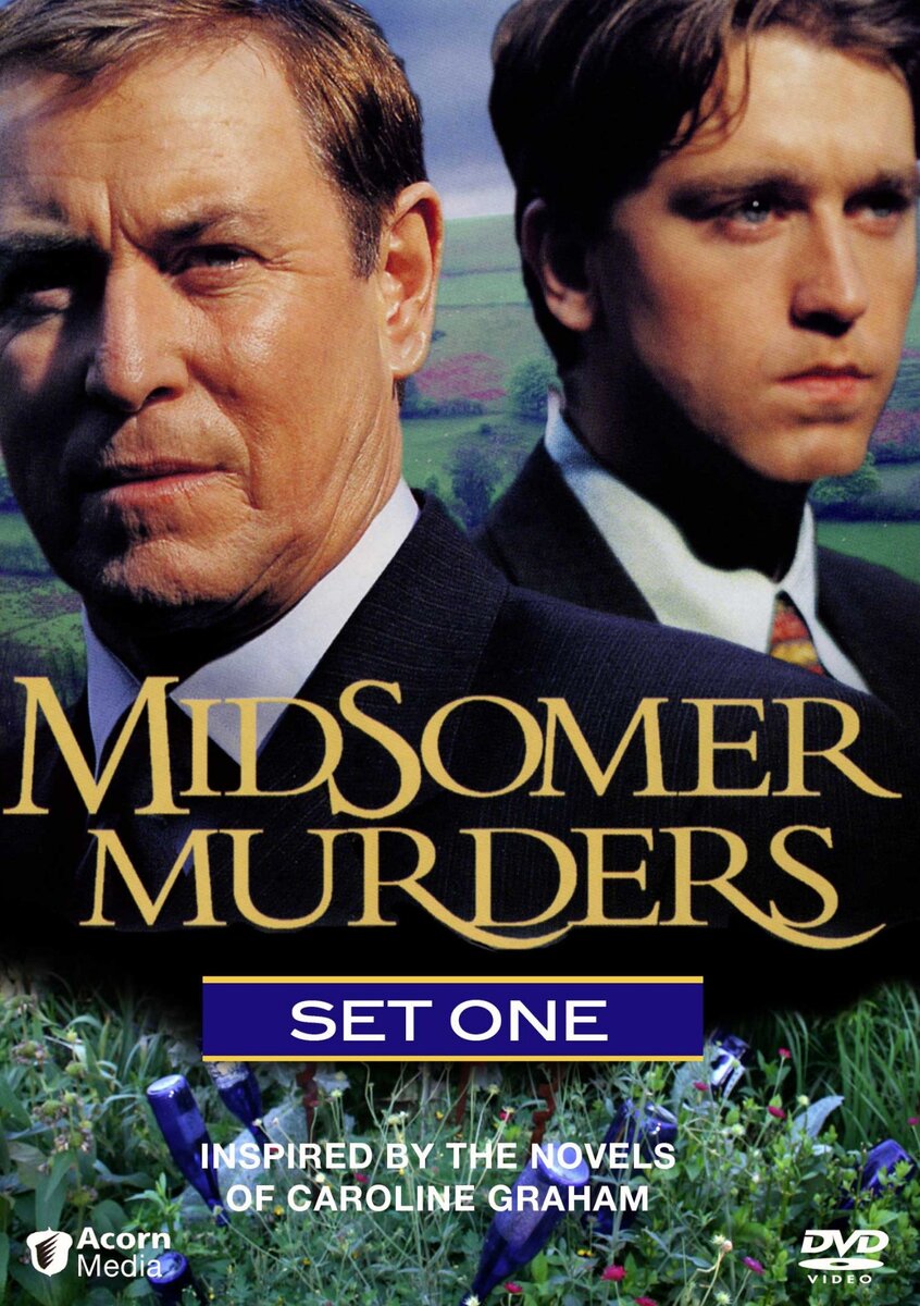 Афиша с Кинопоиска