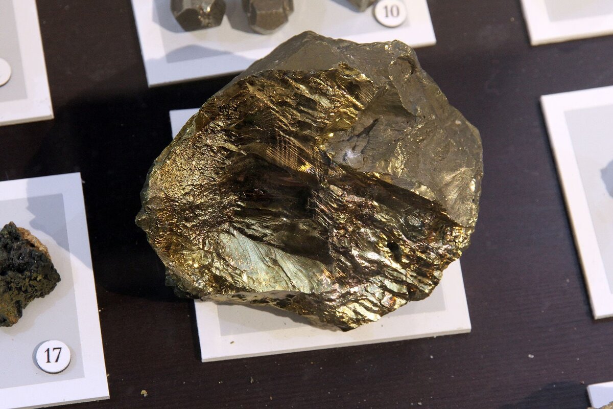 Музей золота