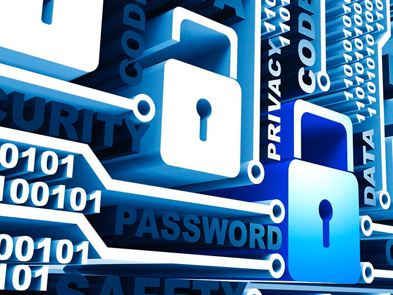 Конфиденциальность