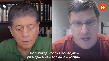 Кадр из видео в цитируемом источнике