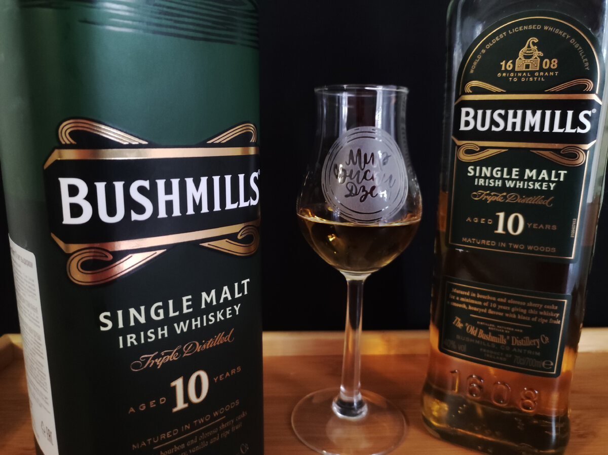 Ирландский виски Bushmills 10 - простой, но вкусный и универсальный молт |  Мир Виски | Дзен