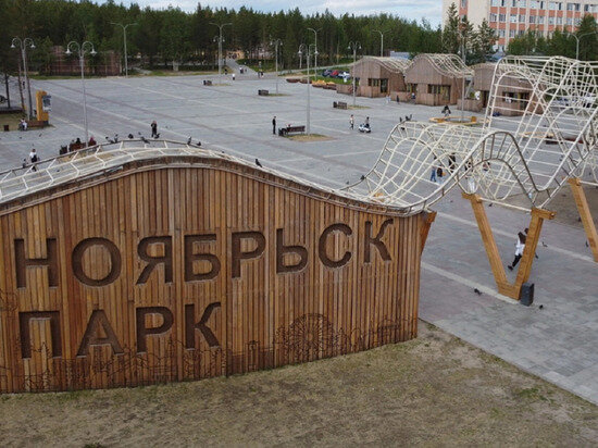     Фото: пресс-служба губернатора ЯНАО