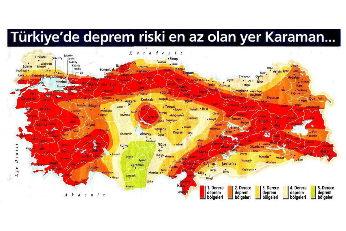 Карта сейсмической опасности районов Турции.