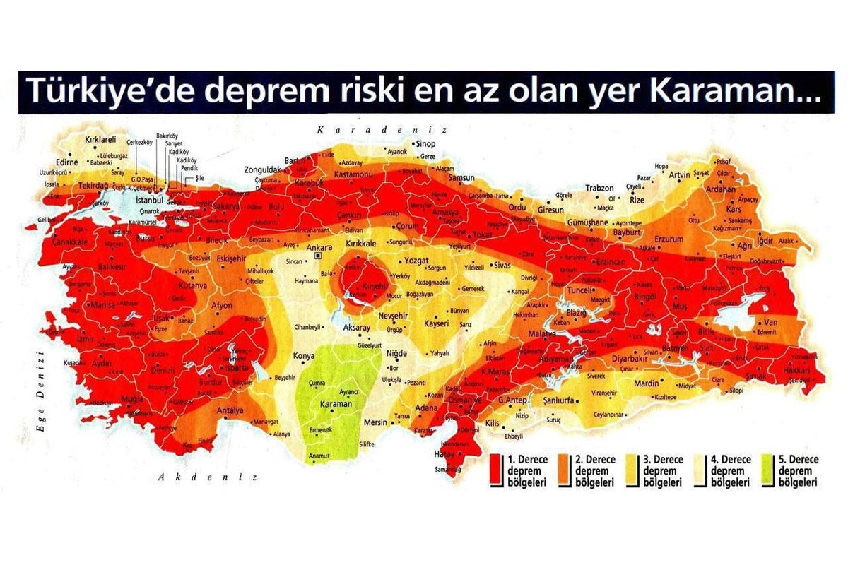 Карта сейсмоактивности турция