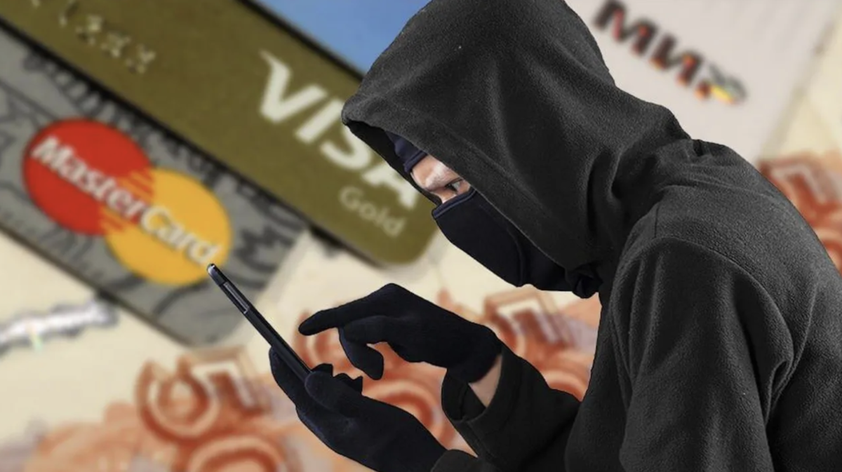 Вымогатель