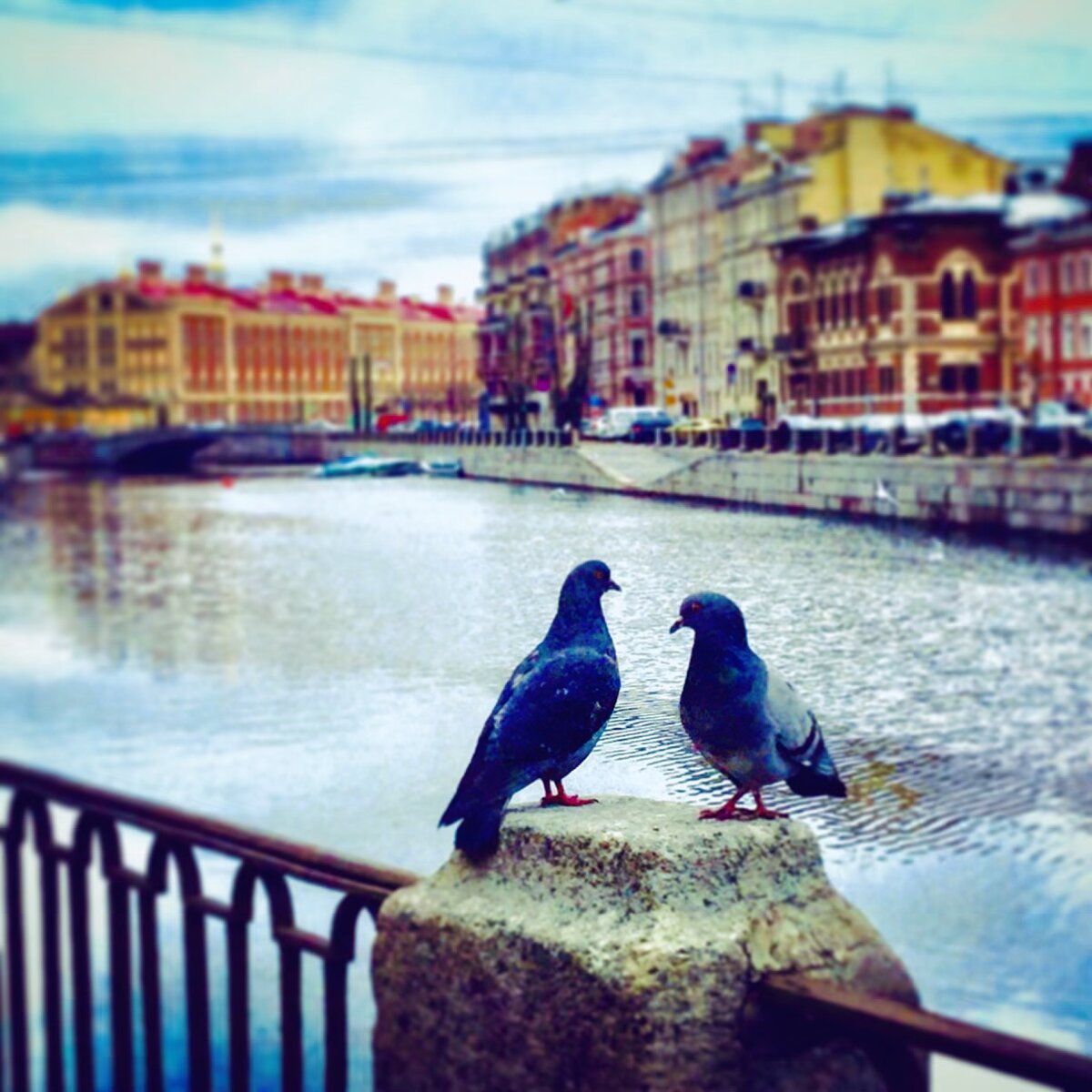 Это любовь)