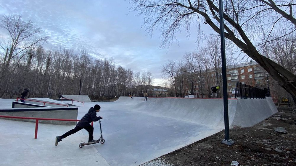 Скейт парк в Киеве