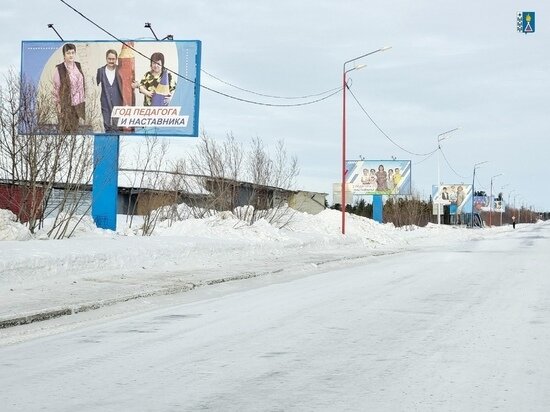     Фото: vk.com Уренгой - online