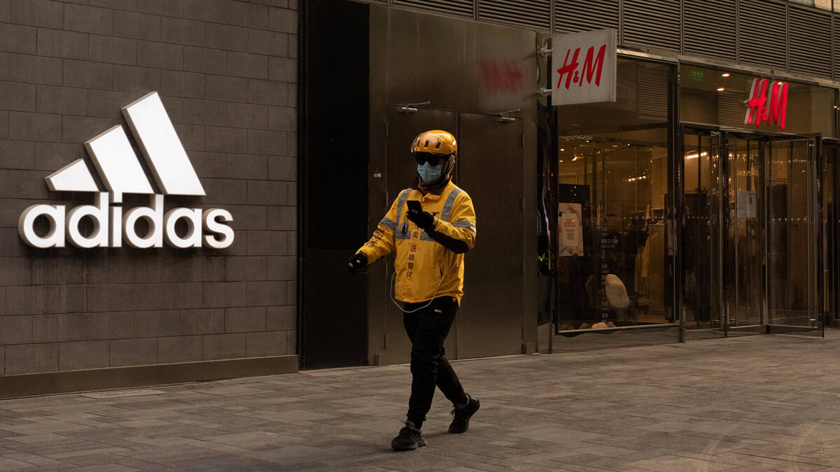    Adidas© РИА Новости . Анна Раткогло