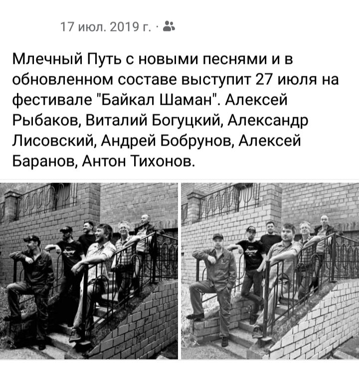 Новая лестница у старой каморки. 