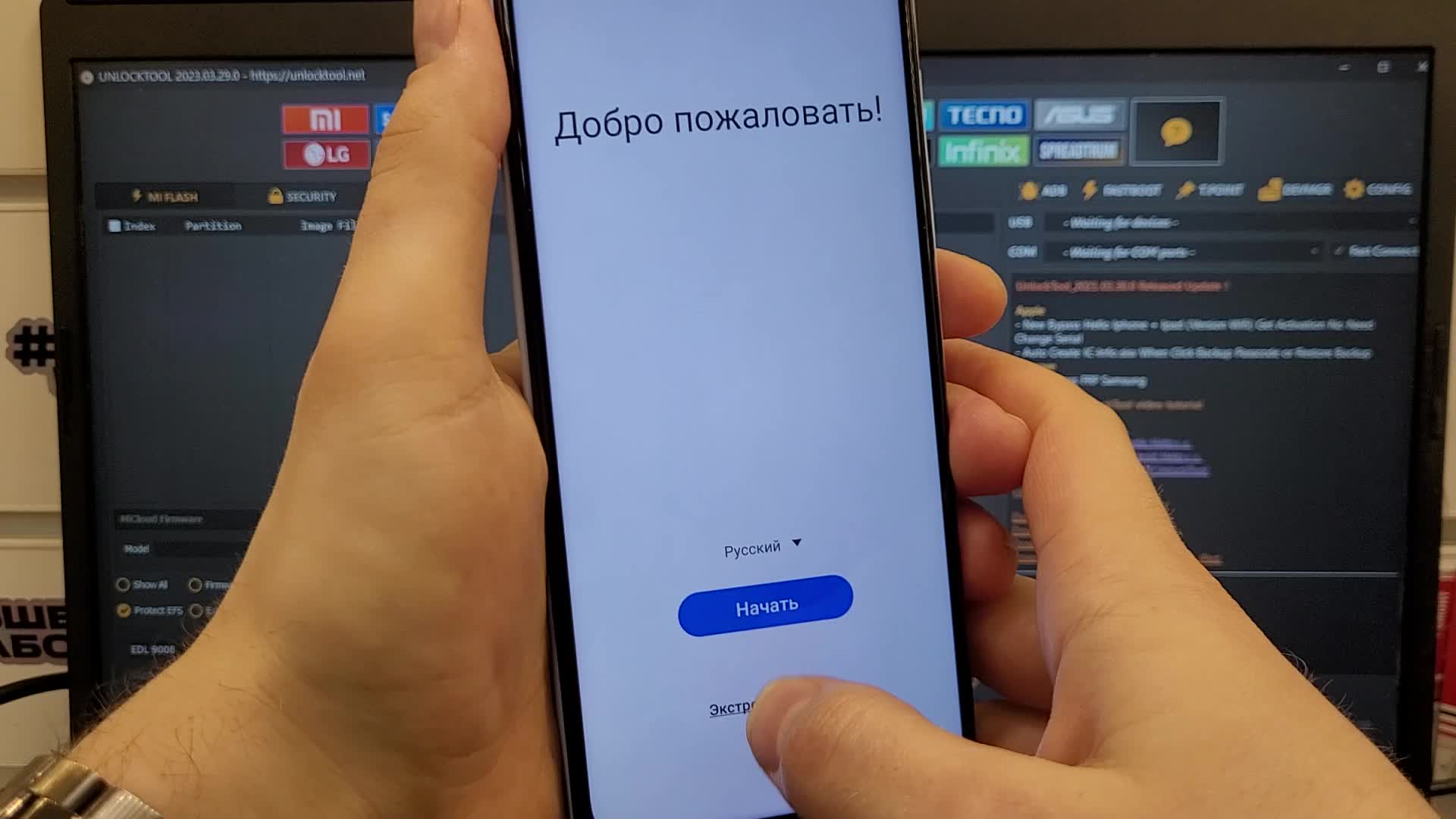 FRP Samsung Galaxy A13 SM-A137F Сброс Аккаунта Гугл. Unlocktool. Test  Point. Samsung A13 обход гугл | ValeriUs (Разблокировка удаленно,FRP,сброс  пароля) | Дзен