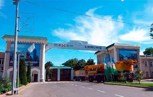 Въезд на СП Maxam-Chirchiq. Фото с сайта uzkimyoimpeks.uz