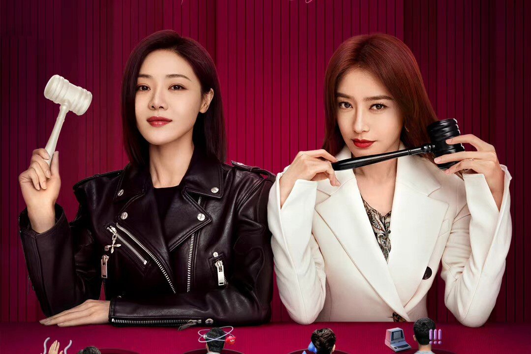 Название на китайском: 灿烂的转身 / 她们的反击 / 姐姐的反击. Жанры: романтика, драма. В ролях: Цинь Лань, Дэн Цзяцзя. Режиссёр: Чэнь Чан. 20 серий по 45 минут.