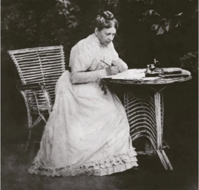 Софья Николаевна 