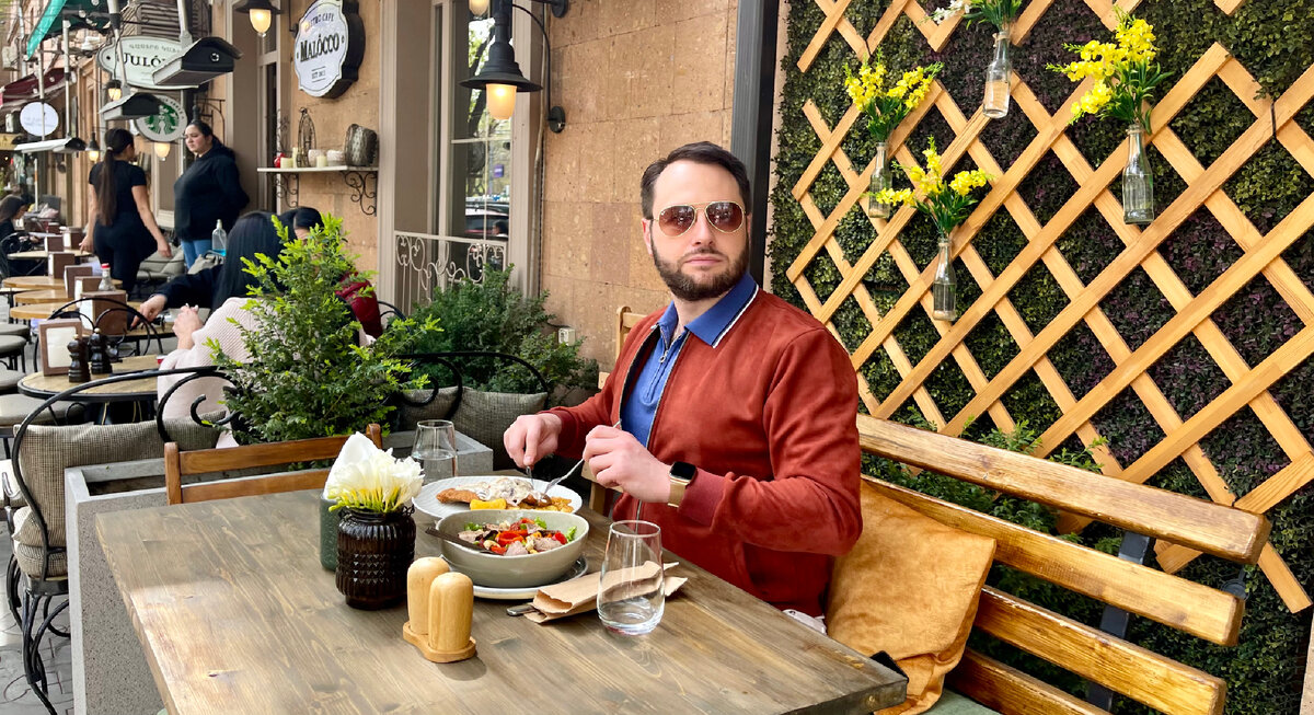 Арт Гаспаров 