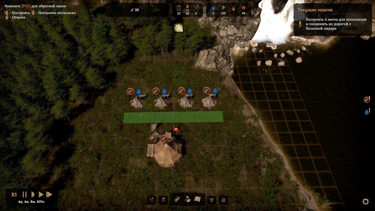 Спать в палатке лучше, чем на сырой землице