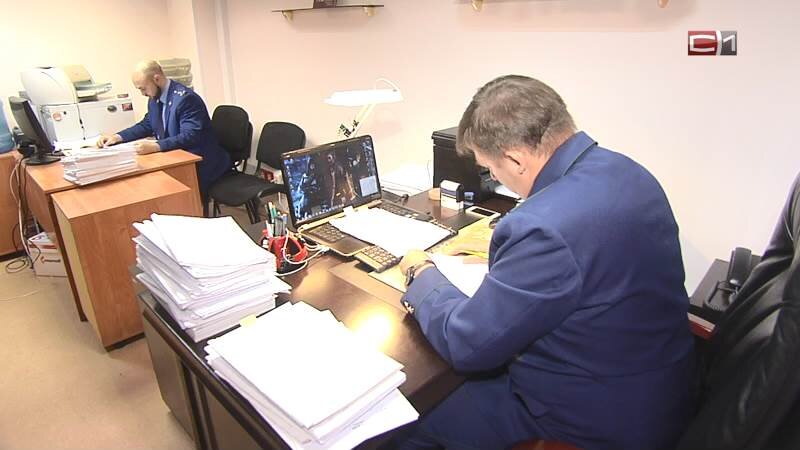    В Сургуте выявлены нарушения трудовых прав сотрудников нескольких управляющих компаний