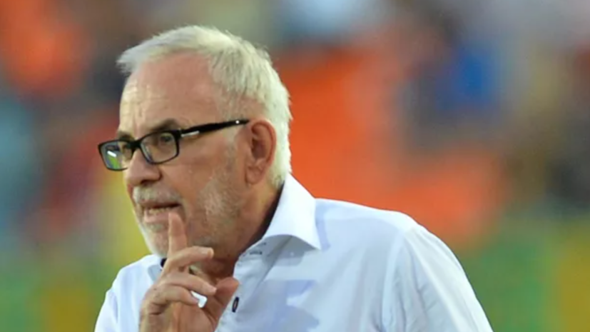 взято из общего доступа