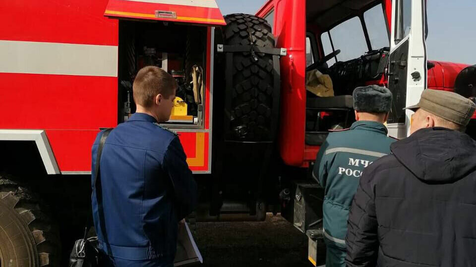     Недостатки в подготовке к пожароопасному периоду выявлены в деятельности подведомственных учреждений облкомприроды. Претензии к лесничествам возникли из-за неисправной спецтехники и инвентаря, сообщили в Волгоградской природоохранной прокуратуре.