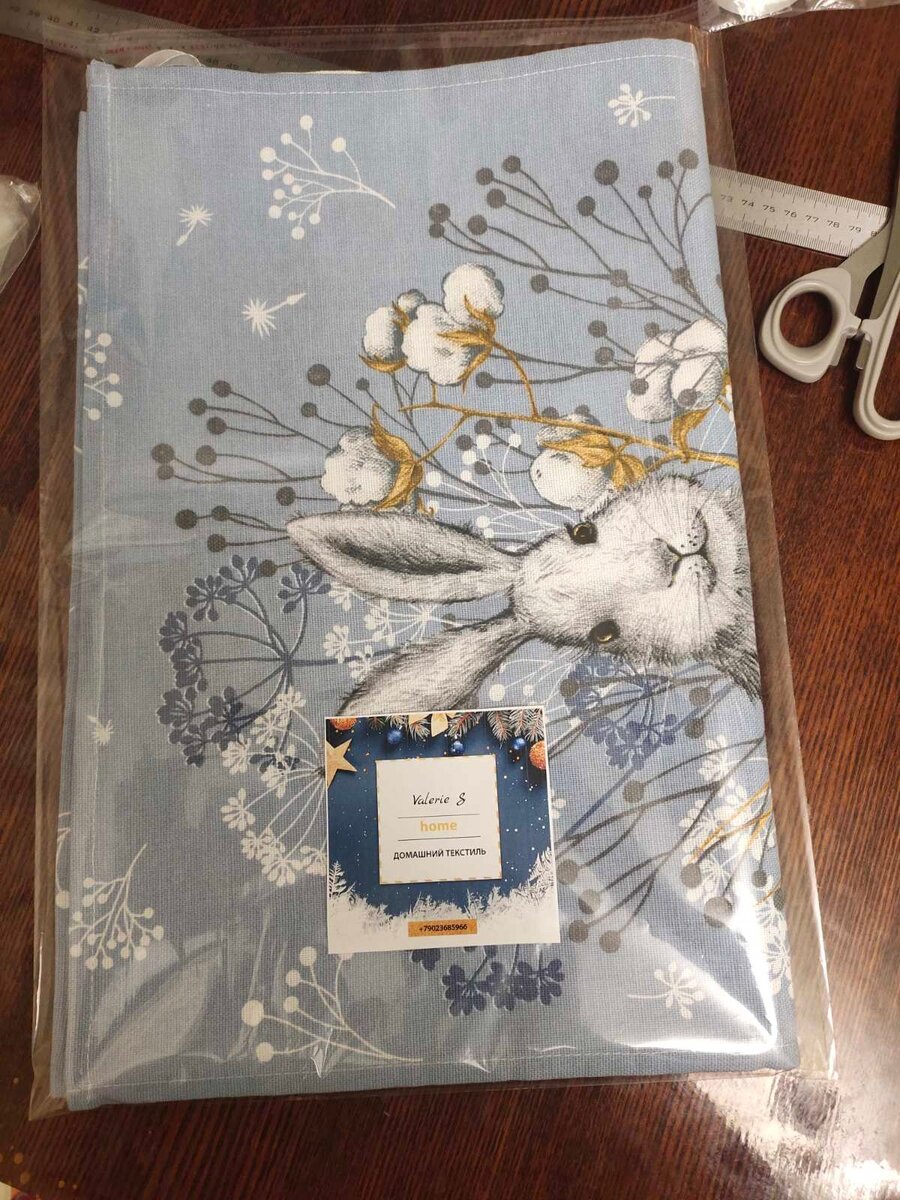 Комплект новогодних полотенец в упаковке