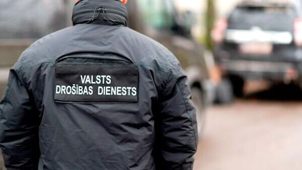    © Valsts drošības dienests