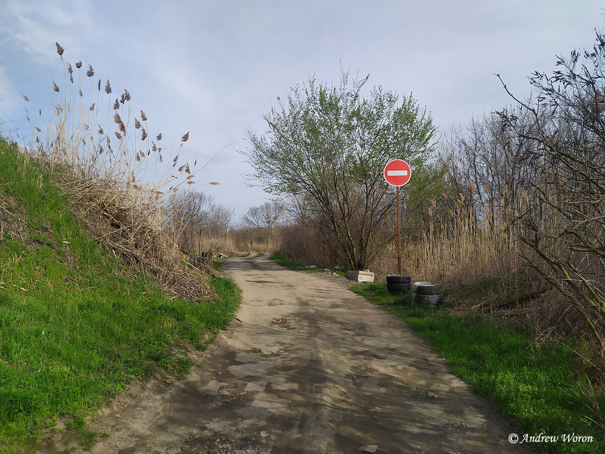Впереди лодочная станция Аксай