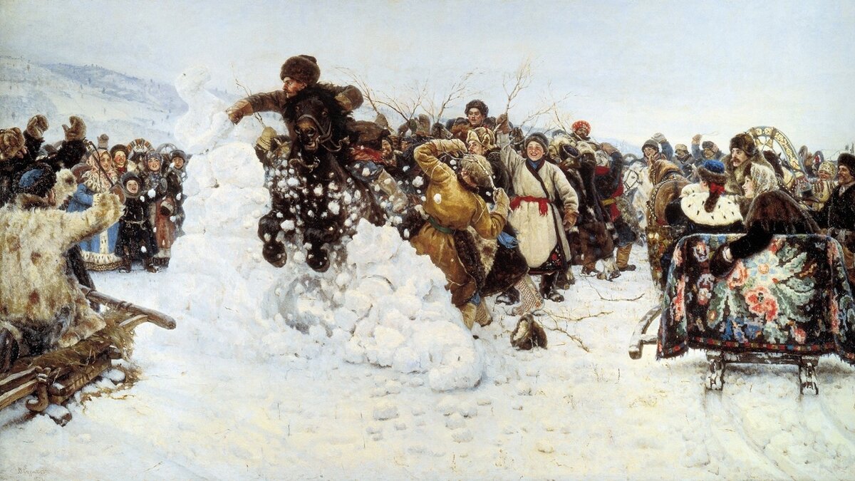 "Взятие снежного городка" Василий Суриков,1891г, Русский музей, С.Петербург