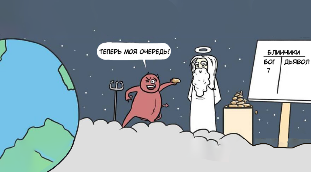 Изображение для превью