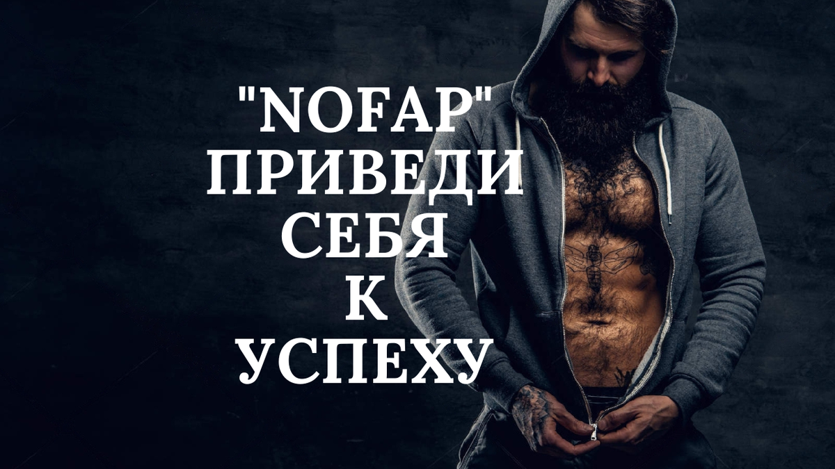 ЭТО РЕАЛЬНО РАБОТАЕТ!