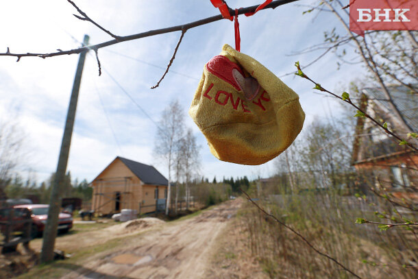 Фото Виктора Бобыря из архива БНК