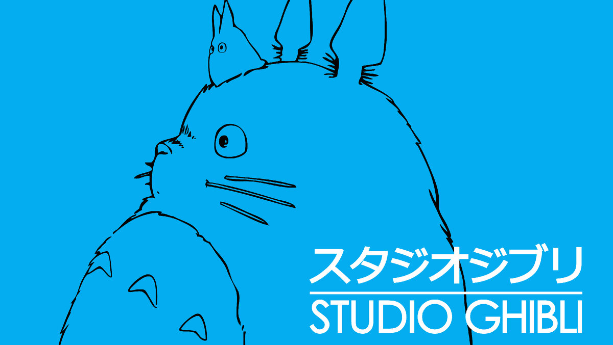 Studio Ghibli