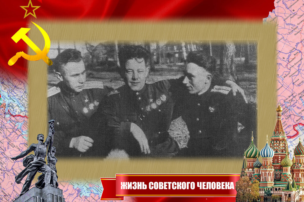 Лётчики (слева направо): П. И. Хохлов, Е. Н. Преображенский, И. И. Борзов